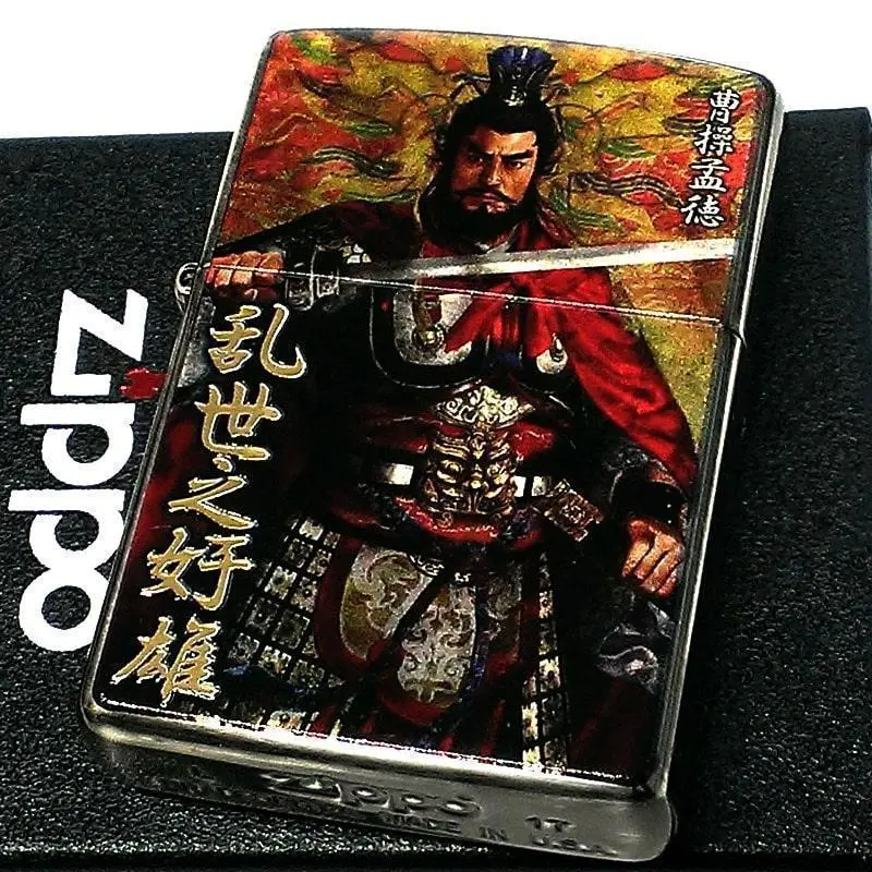 2025年最新】ZIPPO 三国志の人気アイテム - メルカリ