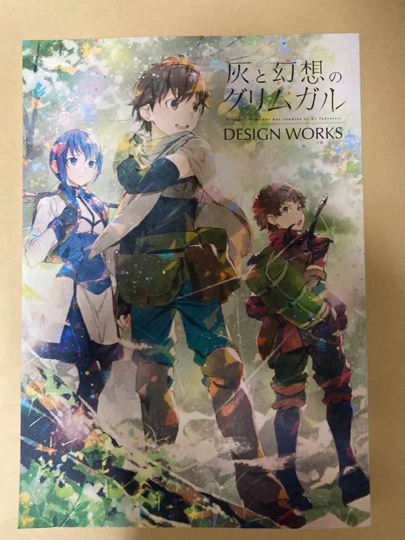 灰と幻想のグリムガル DESIGN WORKS 2025年最新】灰と幻想のグリムガル design worksの人気アイテム