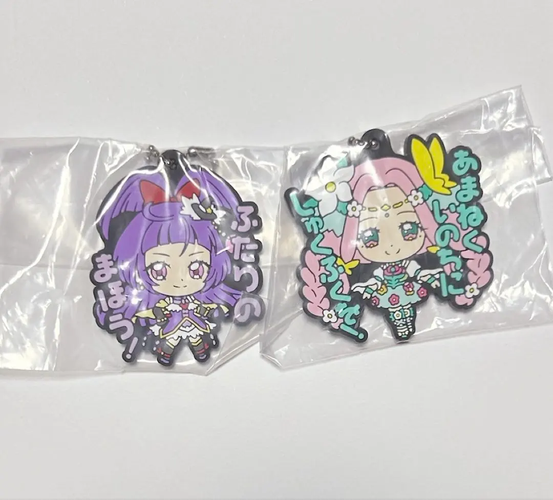 Thumbnail of Precure Asort Capsule Rubber Mascot Cure Magical Cure Felice