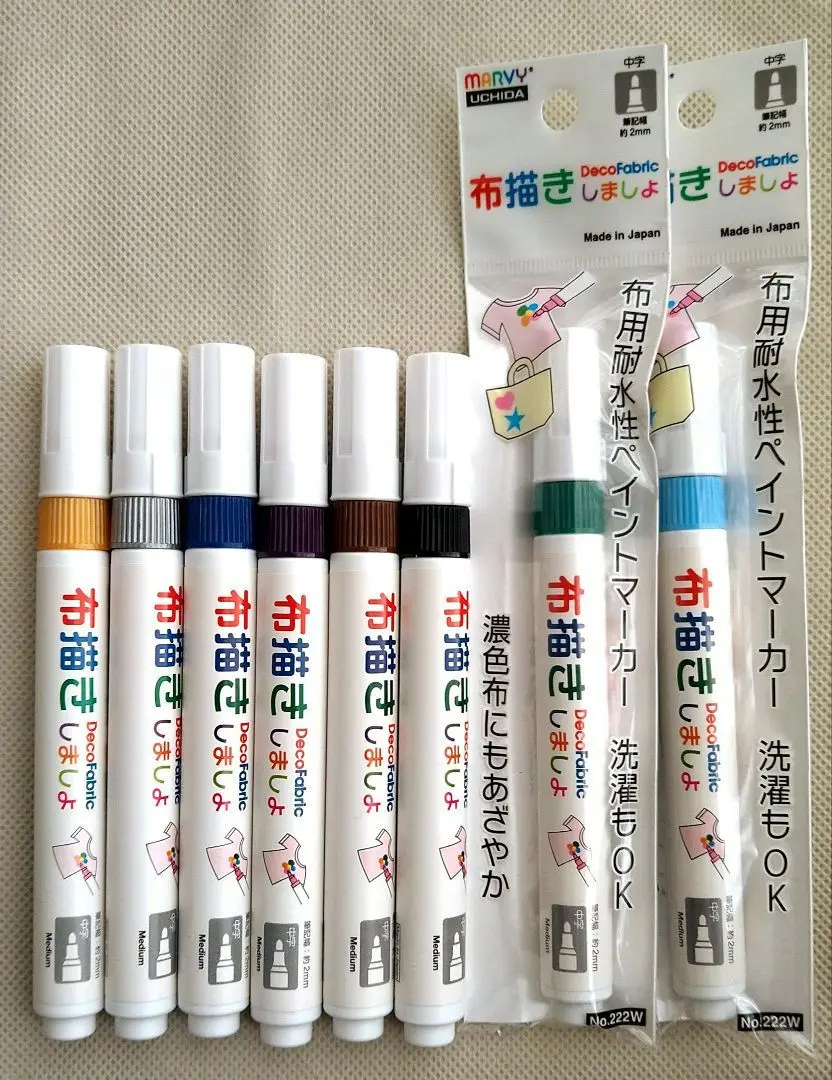 廃盤 マービーマーカー ペン 61Pf2Zh5yGL._UF350,350_QL80_.jpg