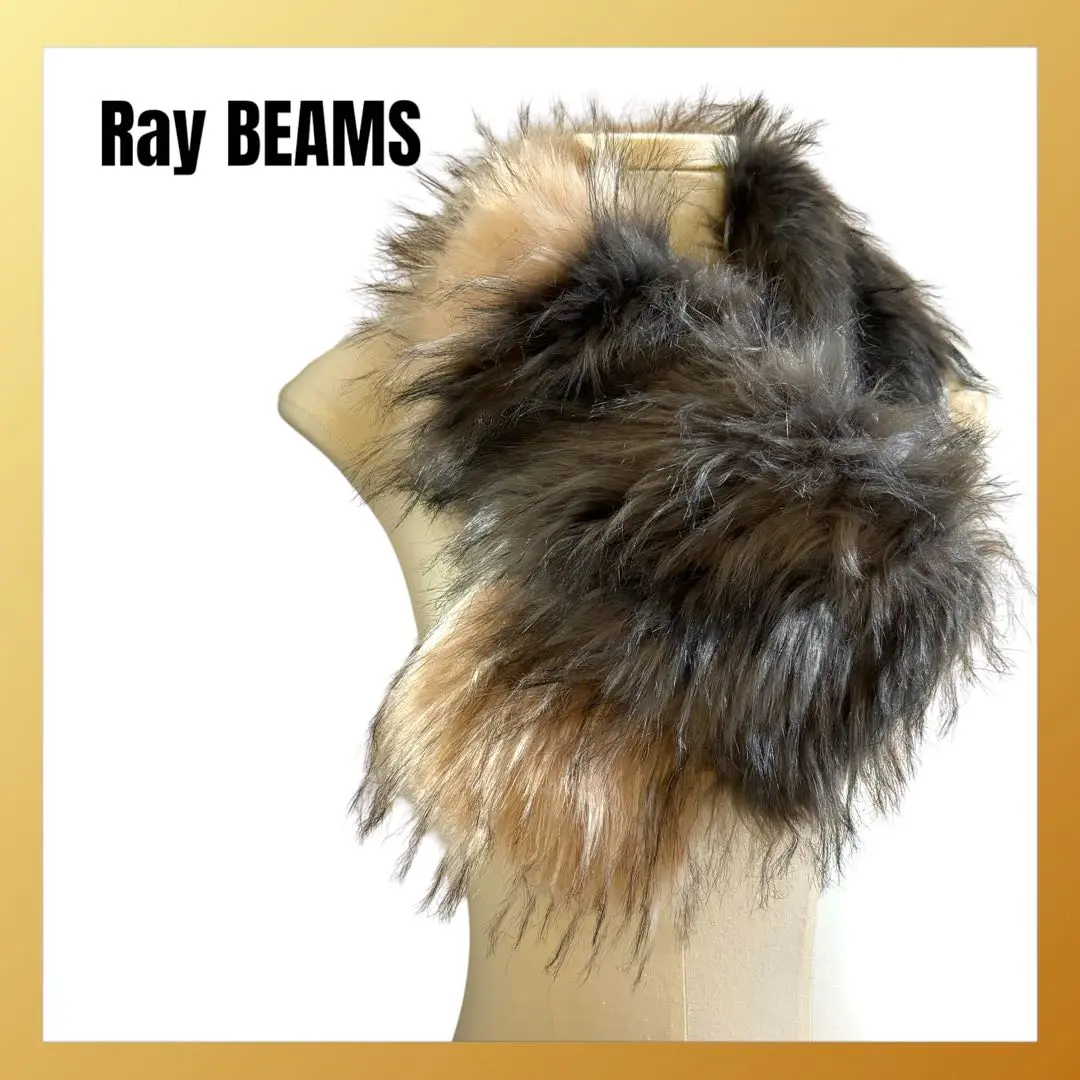 2025年最新】Ray BEAMS 素材：フェイクファー マフラーの人気