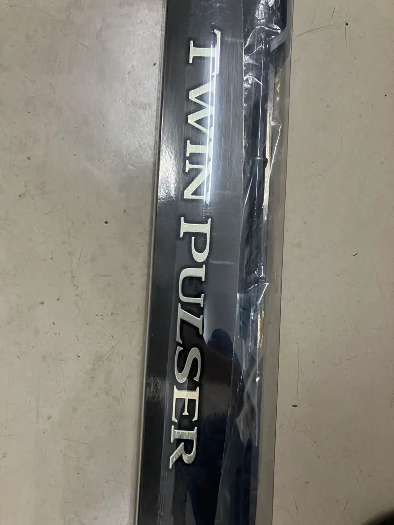 SHIMANO - 【中古/美品】 シマノ ツインパルサー 1.5 485-520 SZII   /M209L 楽天市場】【中古/美品】 シマノ ツインパルサー 1.5 485-520