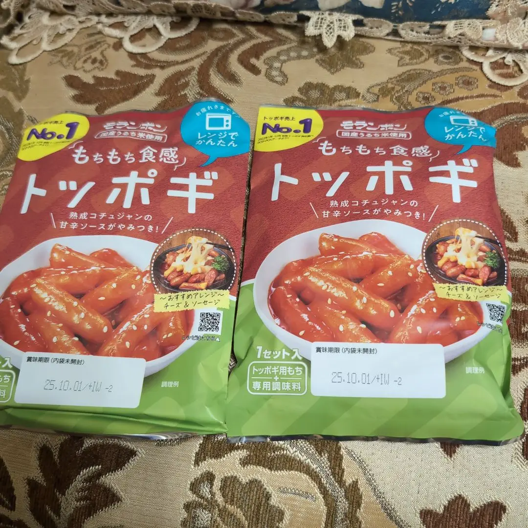 トッポギ様 71IXoxSraHL._AC_SY200_QL15_.jpg