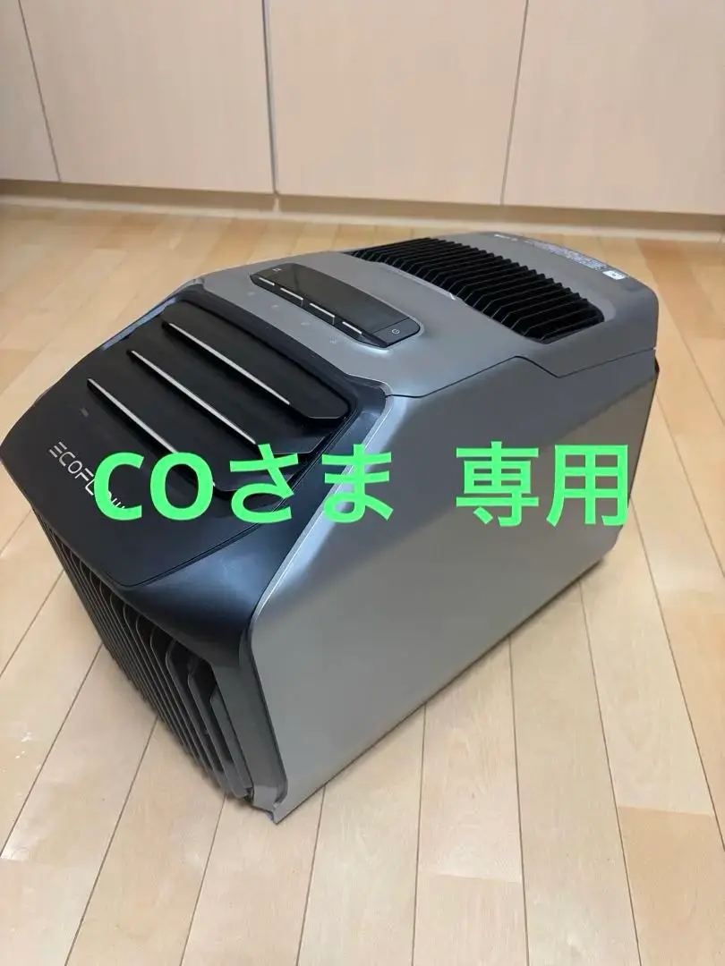2025年最新】ecoflow wave 2 ハイエースの人気アイテム - メルカリ