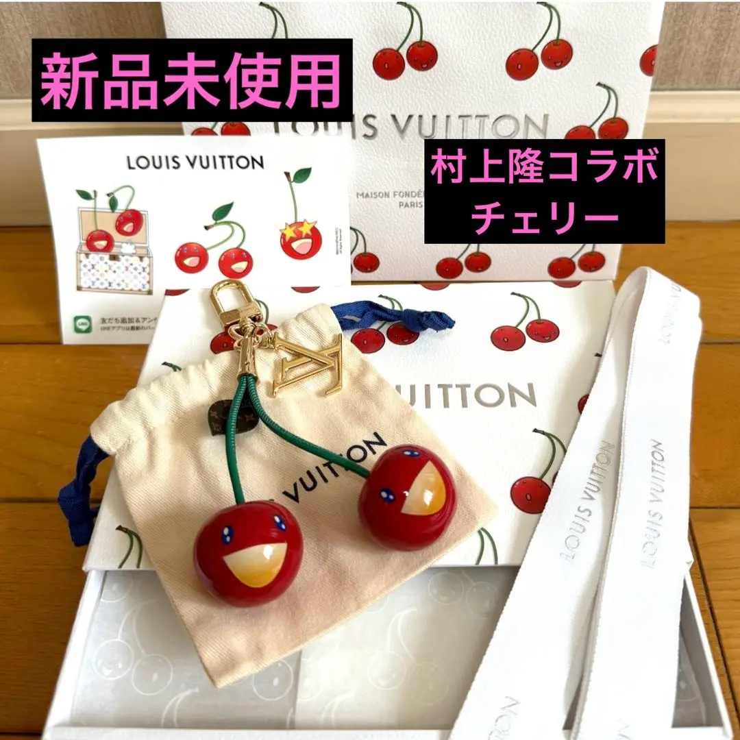2025年最新】LV 村上隆 バッグ チャームの人気アイテム - メルカリ