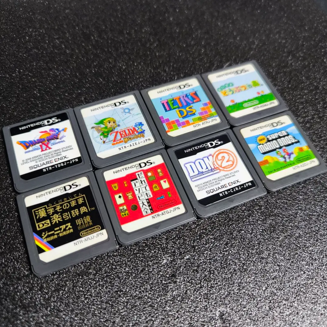 2025年最新】ds lite ドラクエ9の人気アイテム - メルカリ