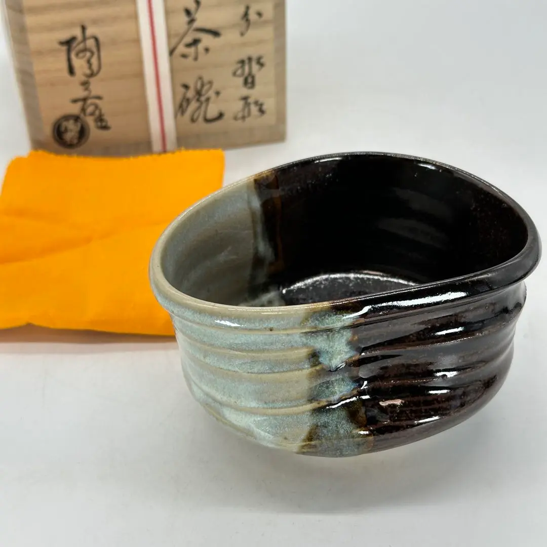 茶道具　丹波焼写　柴の戸茶入　陶若窯　能勢進　作　表千家　裏千家　【匿名配送】 茶道具 丹波焼写 柴の戸茶入 陶若窯 能勢進 作 表千家 裏千家