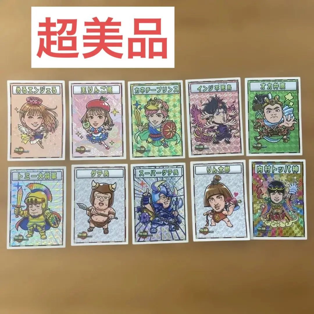 【新品　非売品】めるエンジェる　トッパーマンシール めるる（めるエンジェる ）非売品 The 突破ファイルシール