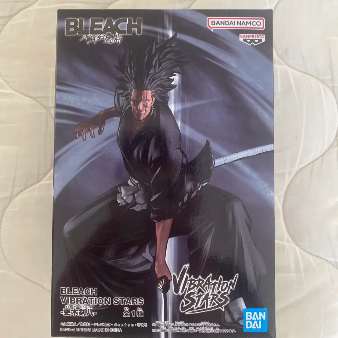 BLEACH VIBRATION STARS 更木剣八　40体セット BLEACH VIBRATION STARS-更木剣八- | オンラインクレーンゲーム