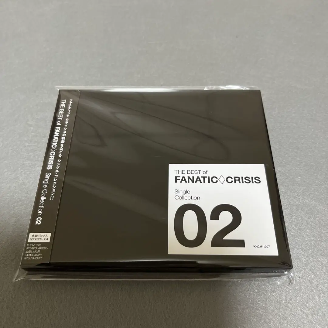 Amazon.co.jp: THE BEST of FANATIC CRISIS B-Side Collection