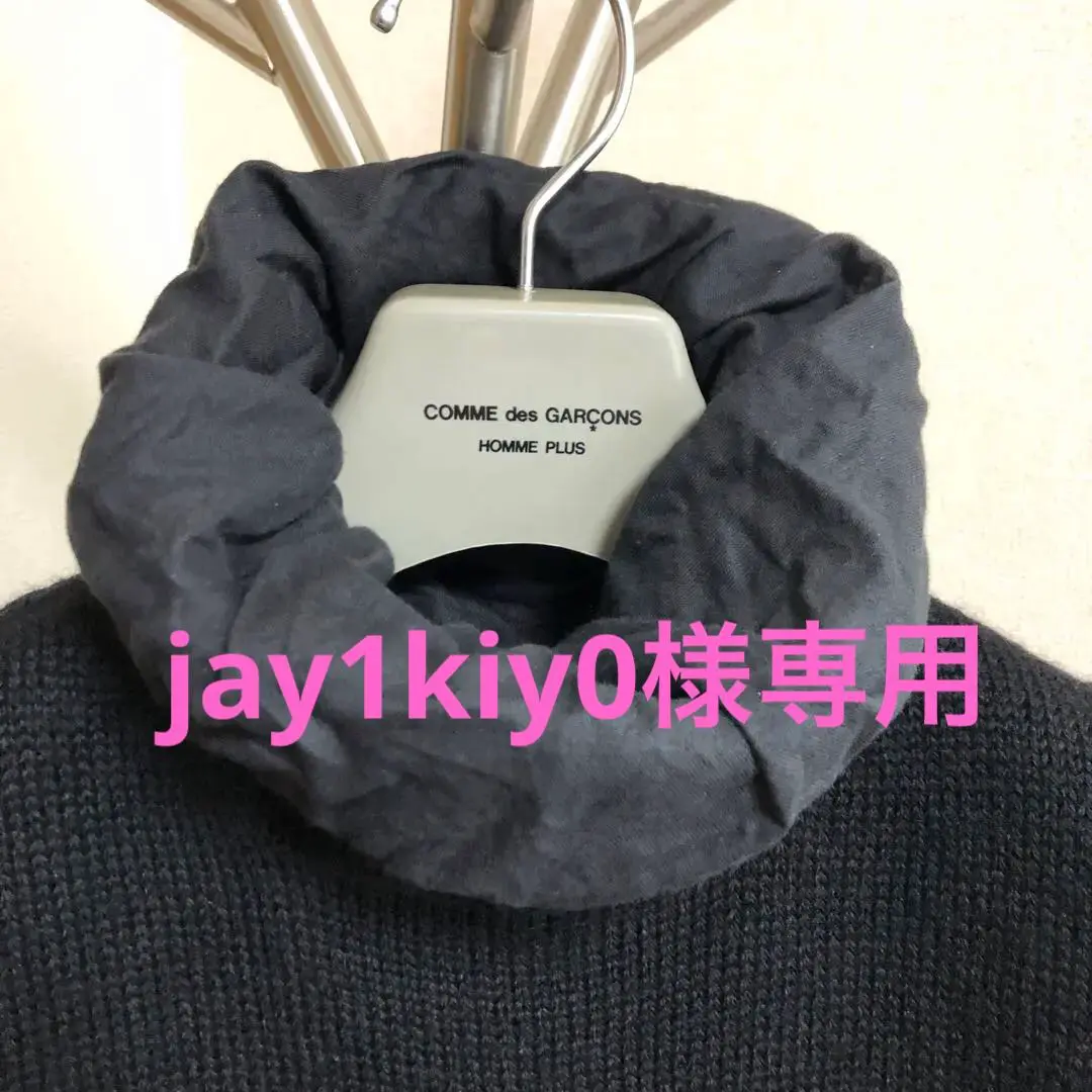 2025年最新】JUNYA WATANABE COMME des GARCONS ベスト・ジレ