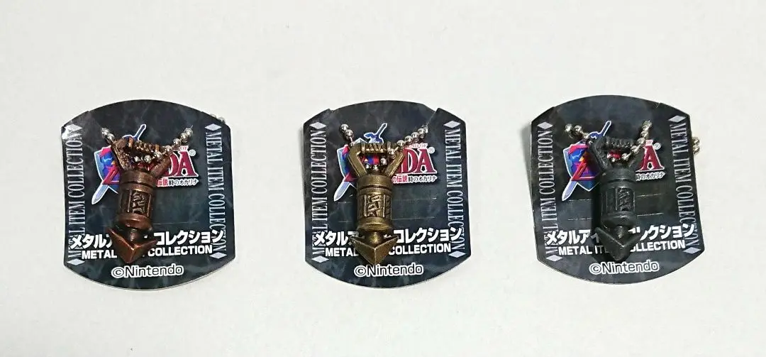 ゼルダの伝説 時のオカリナ メタルアイテムコレクションセット
