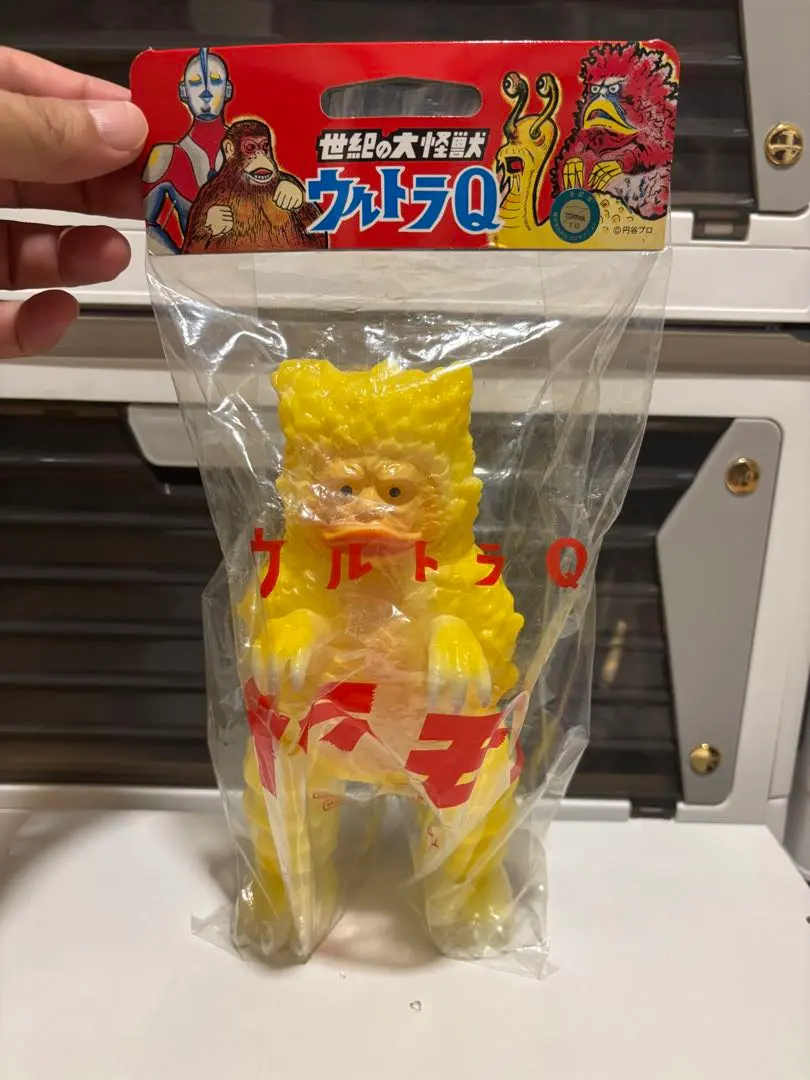 ブルマァク 復刻 ガラモン(蓄光) 2025年最新】ガラモン 蓄光の人気アイテム - メルカリ