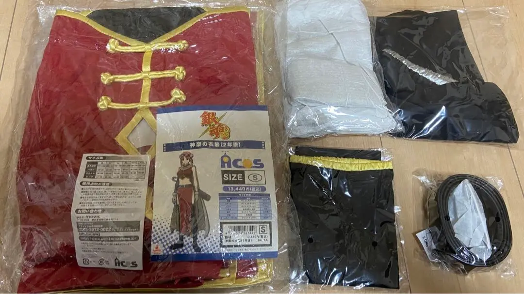 銀魂 神楽 コスプレ 衣装 セットアップ ACOS Sサイズ相当 ウィッグ付き Qoo10] 銀魂 風 神楽 コスプレ ウィッグ かつ : ホビー・コスプレ