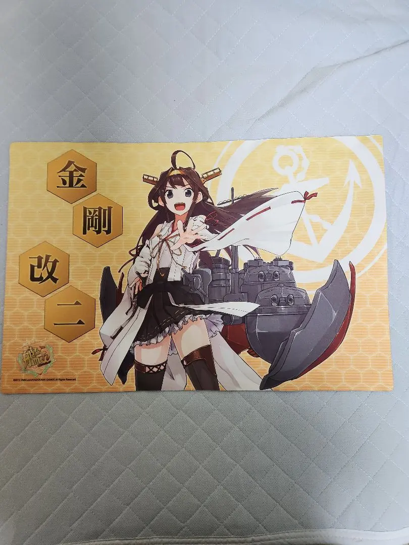 激レア プレイマット 艦これ 響 専用ケース付き Amazon.co.jp: 艦これ プレイマット「大鳳」 : おもちゃ