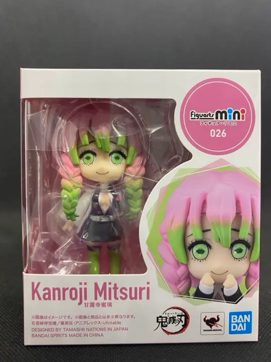 2025年最新】figuarts mini 甘露寺の人気アイテム - メルカリ
