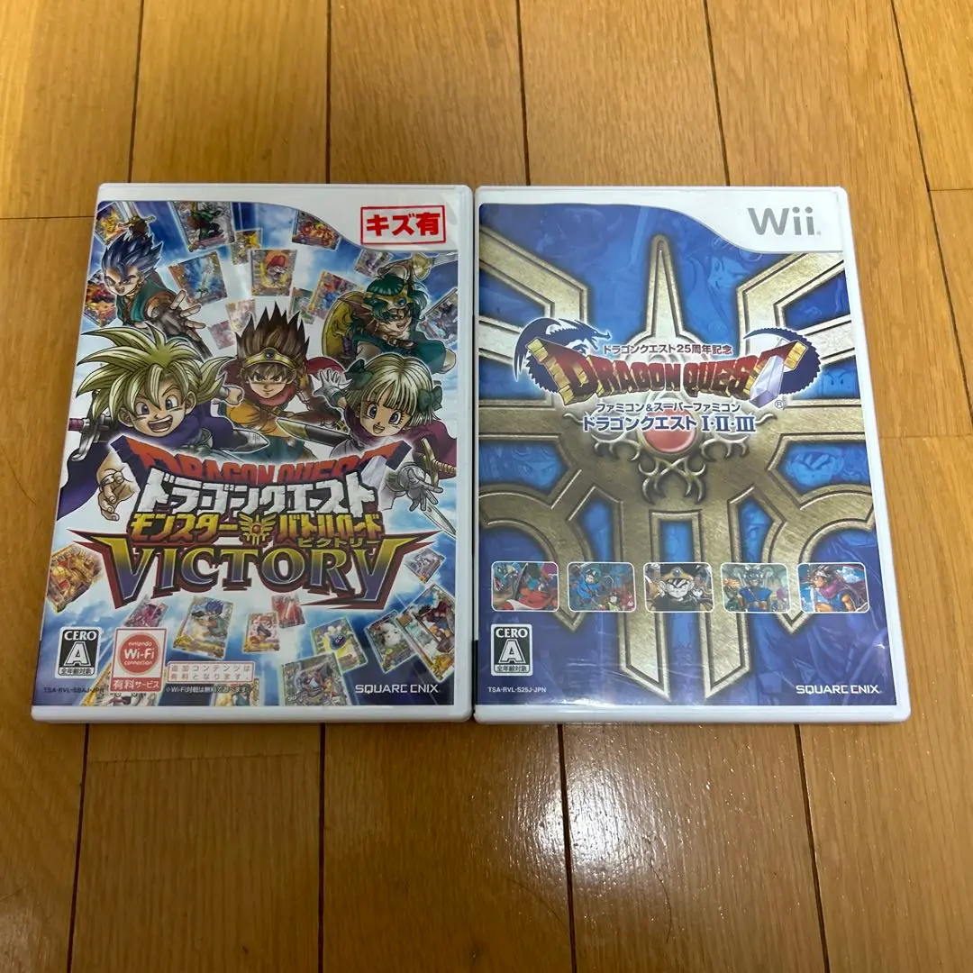ドラゴンクエスト 123【中古】 ドラゴンクエスト 123【中古】 - メルカリ