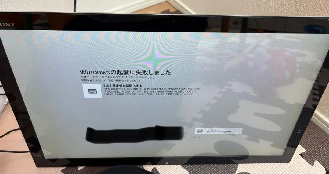 Sony VAIO tap21 ジャンク 2025年最新】Vaio TAP21の人気アイテム - メルカリ