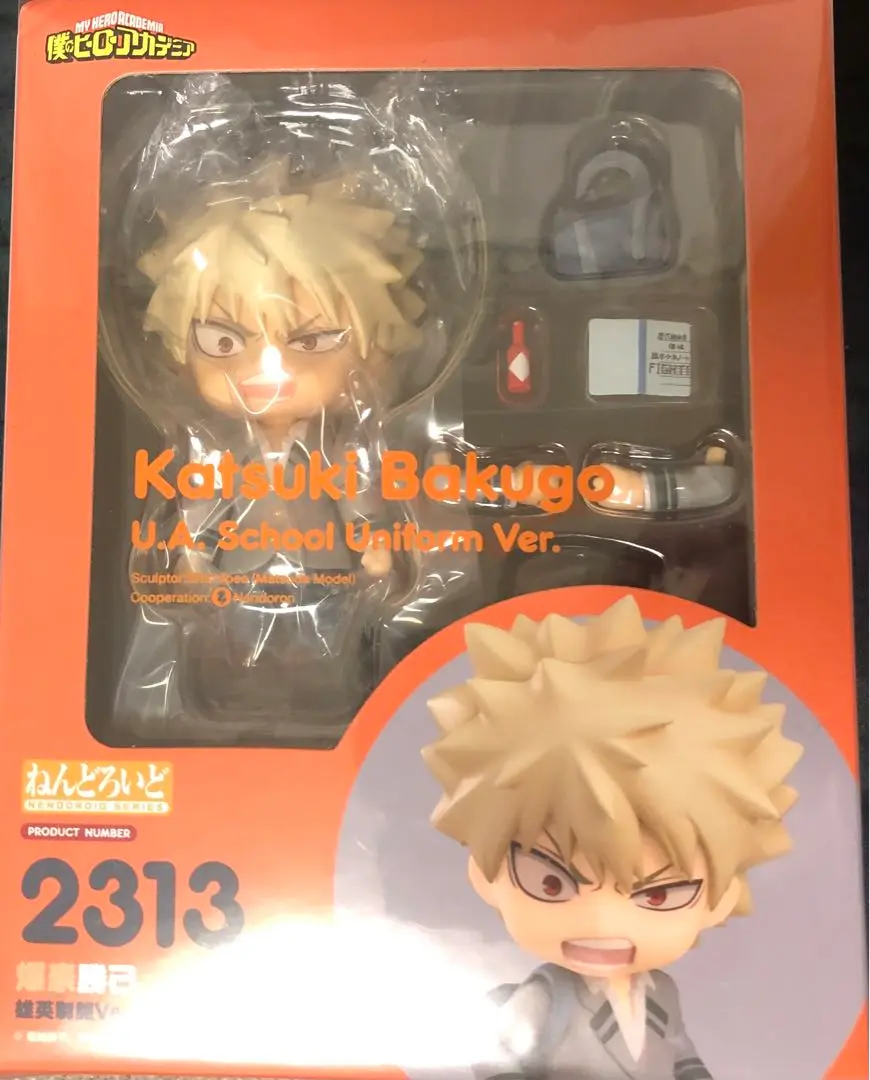 【542】ヒロアカ ねんどろいど 爆豪勝己 雄英制服 Ver. 新品未開封 Amazon | ねんどろいど 僕のヒーローアカデミア 爆豪勝己 雄英