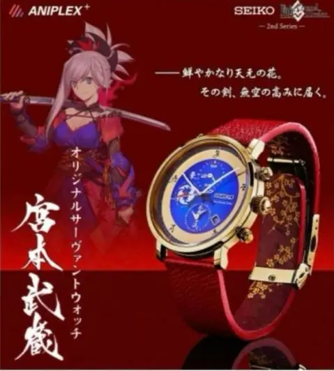2025年最新】宮本武蔵 時計の人気アイテム - メルカリ