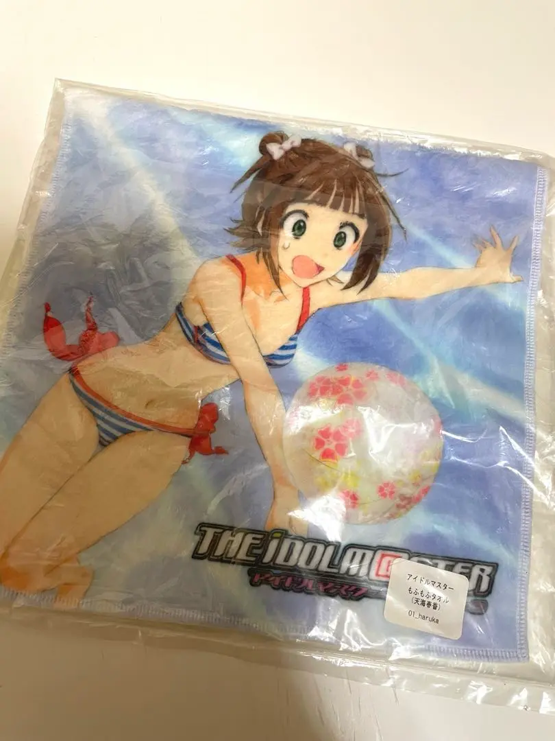 アイドルマスターvisaカード交換商品　天海春香もふもふタオル 2025年最新】アイマス visaの人気アイテム - メルカリ