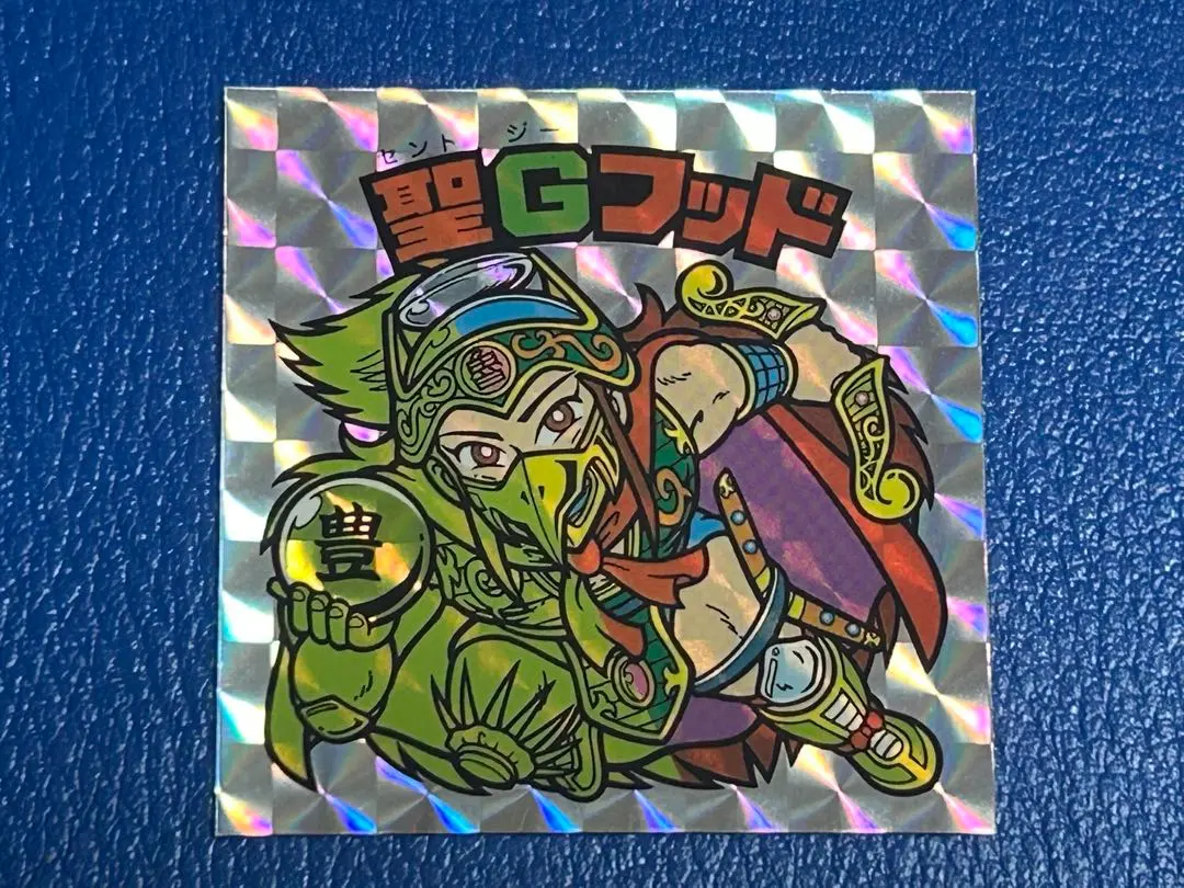 Thumbnail of Bikkuriman Anniversary 20th Sei G. Hood