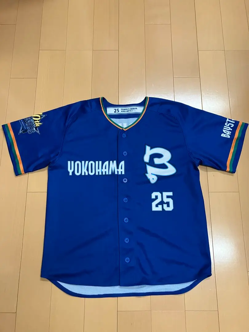 筒香嘉智　ユニフォーム　サイズL 美品　侍ジャパン 筒香嘉智 侍ジャパン ユニフォーム WBC