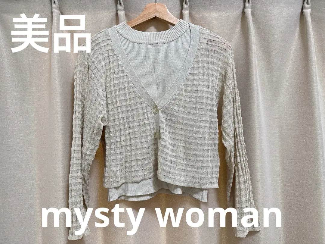 Thumbnail of Misty Woman Sheer Ensemble - Excellent Condition