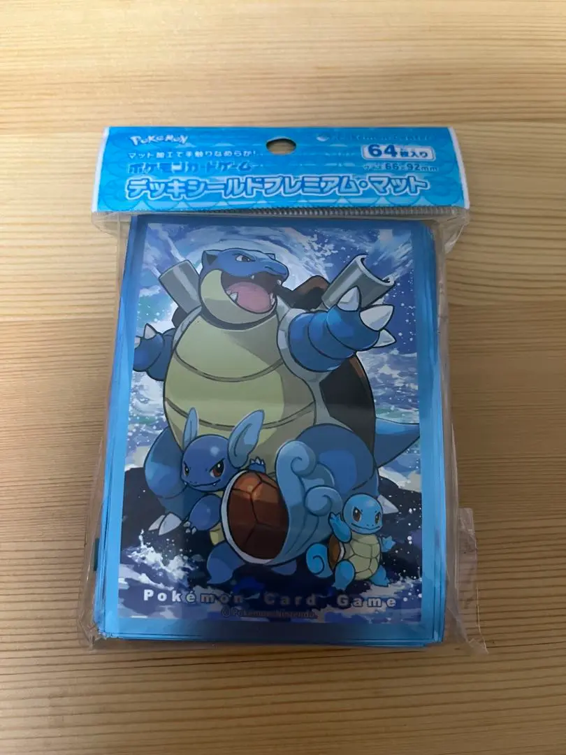 進化の系譜　スリーブ　デッキシールド　フシギバナ　リザードン　カメックス　中古 デッキシールド『リザードンVSフシギバナ』62枚入り【サプライ】{-}