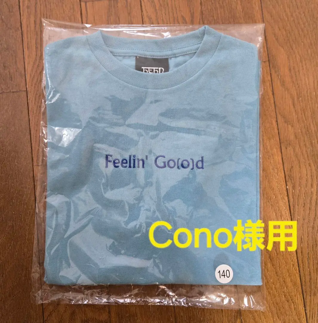 藤井風　キッズTシャツ　140　soda 240726_YK_00033_A_600x600_crop