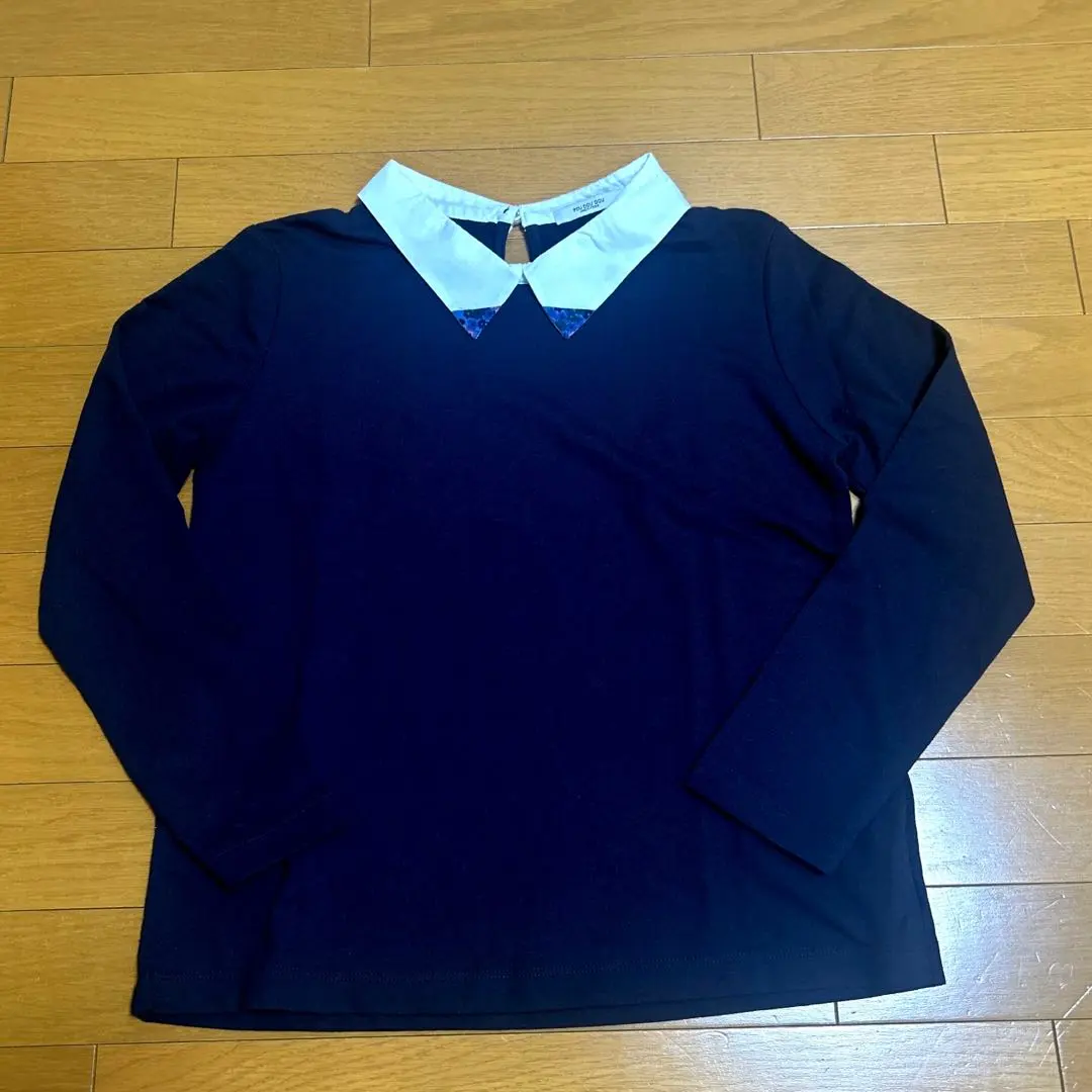 Thumbnail of POU DOU DOU Collared M