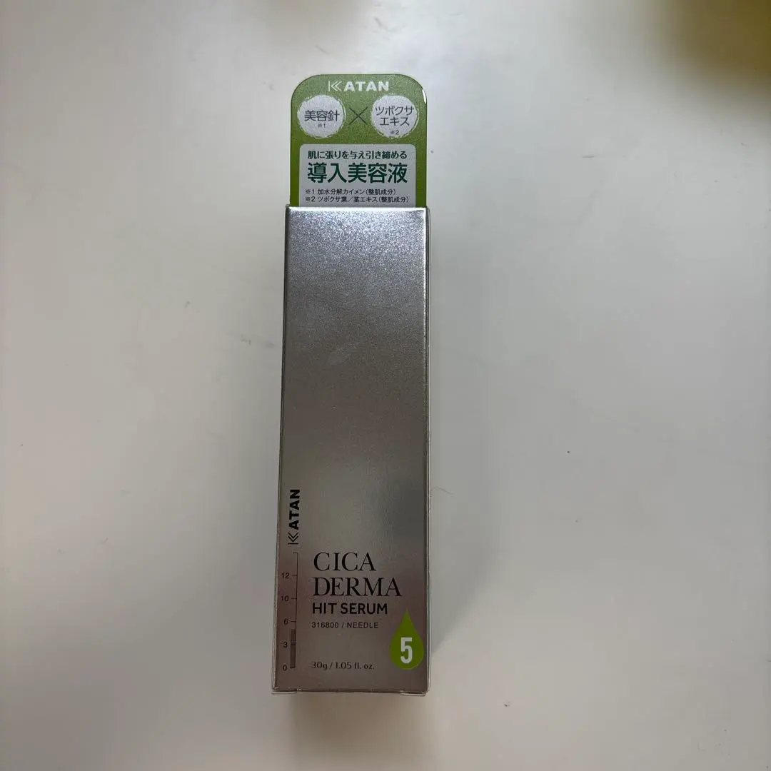 Thumbnail of KATAN Derma Hit Serum 5 CICA