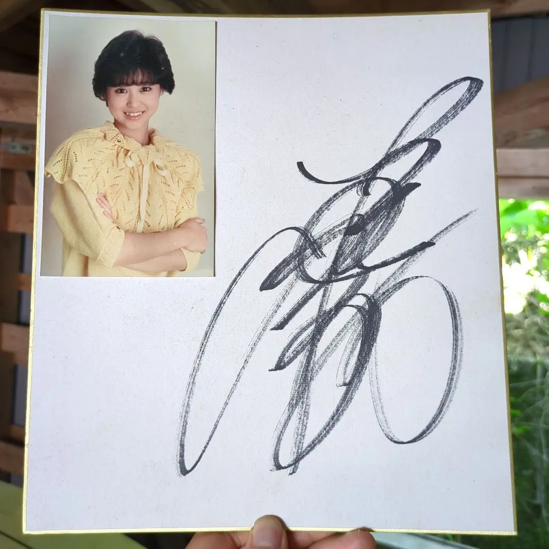 松田聖子　サイン色紙　コンサートブック3枚セット 松田聖子 直筆サイン色紙 聖子ちゃん - メルカリ