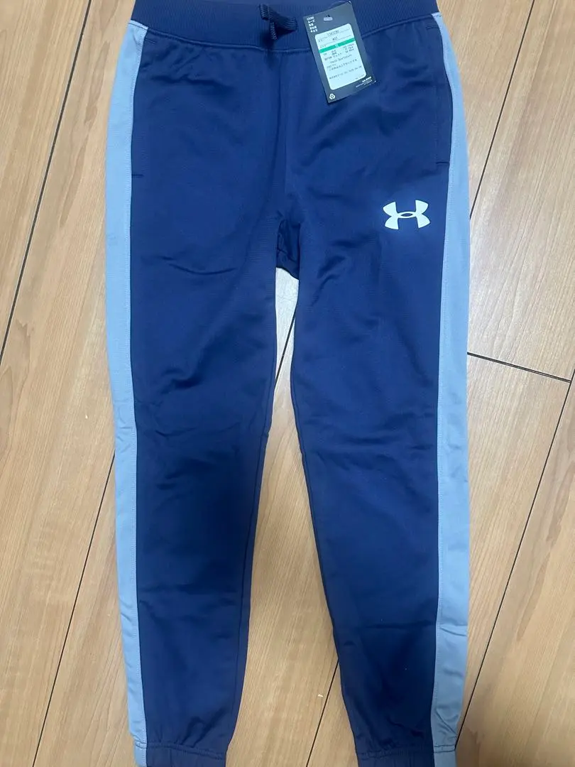 Thumbnail of Under Armour Junior Jersey, Navy