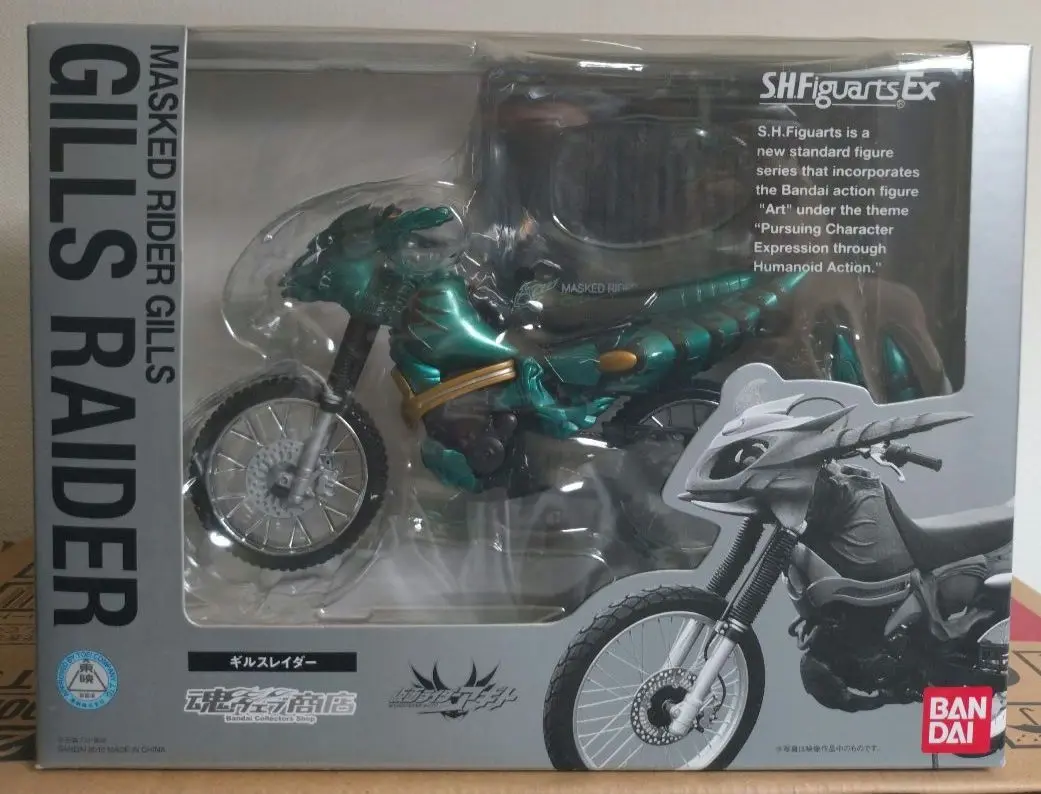 2025年最新】S.H.フィギュアーツ 仮面ライダーギルスの人気