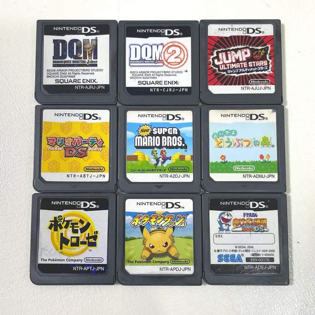 ドラゴンクエスト5.6.9ニンテンドーds liteブラックセット売り ドラゴンクエスト5.6.9ニンテンドーds liteブラックセット売り