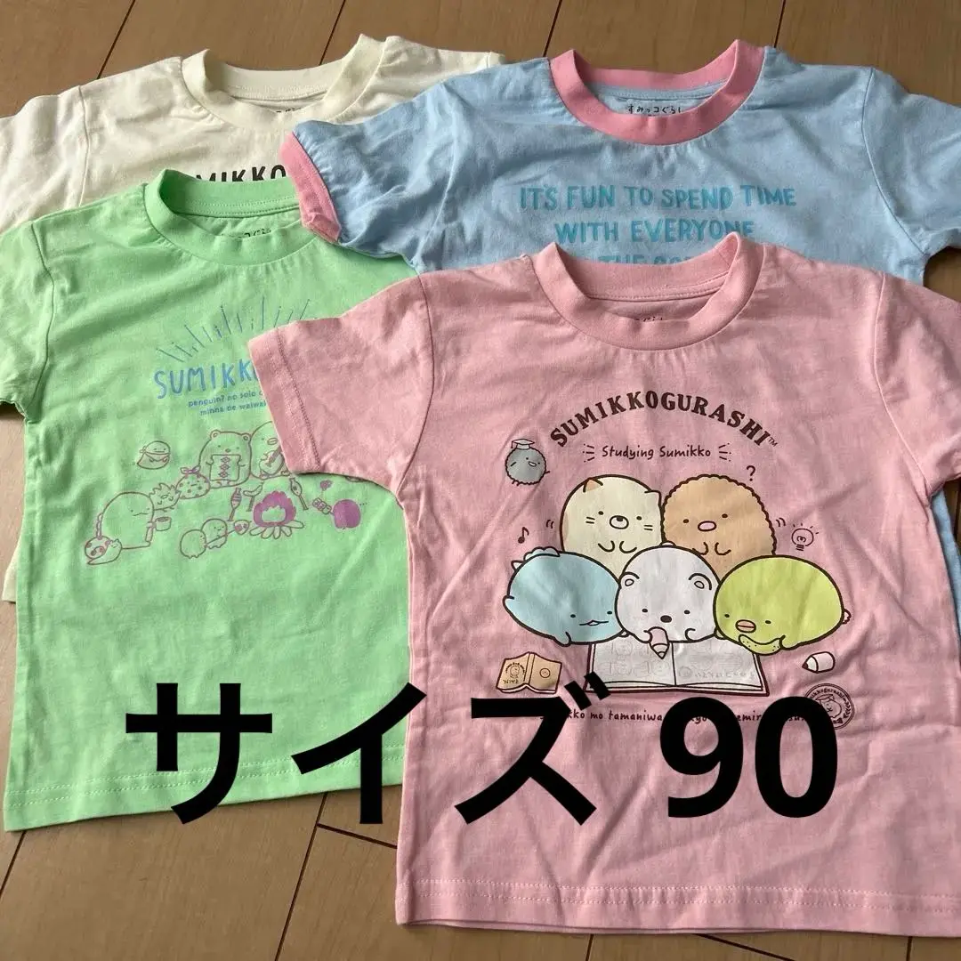【本物保証 /関税・送料無料】Supreme Spend It Tee 本物保証 /関税・送料無料】Supreme Spend It Tee