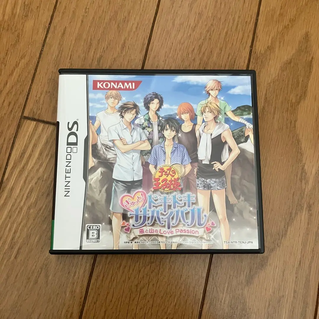 ニンテンドーDS テニスの王子様 ぎゅっと！ ドキドキサバイバル