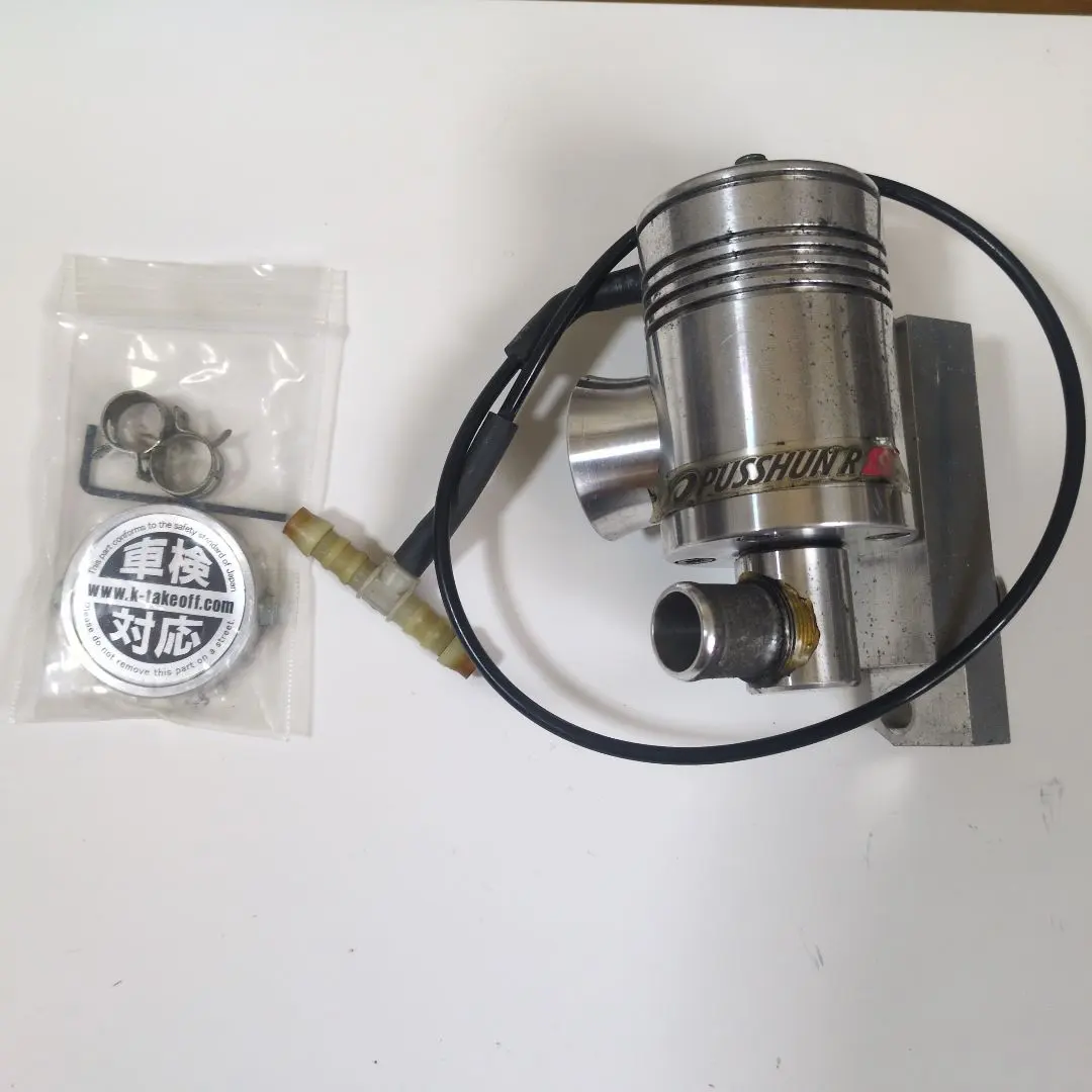 テイクオフ　ブローオフ Amazon | テイクオフ(TAKE OFF)プッシュンRスーパーストリート