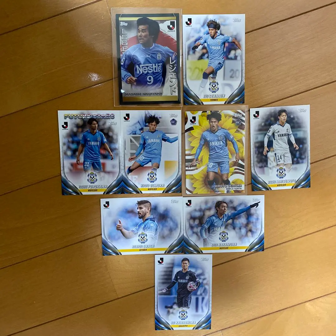 2025年最新】中山雅史 toppsの人気アイテム - メルカリ