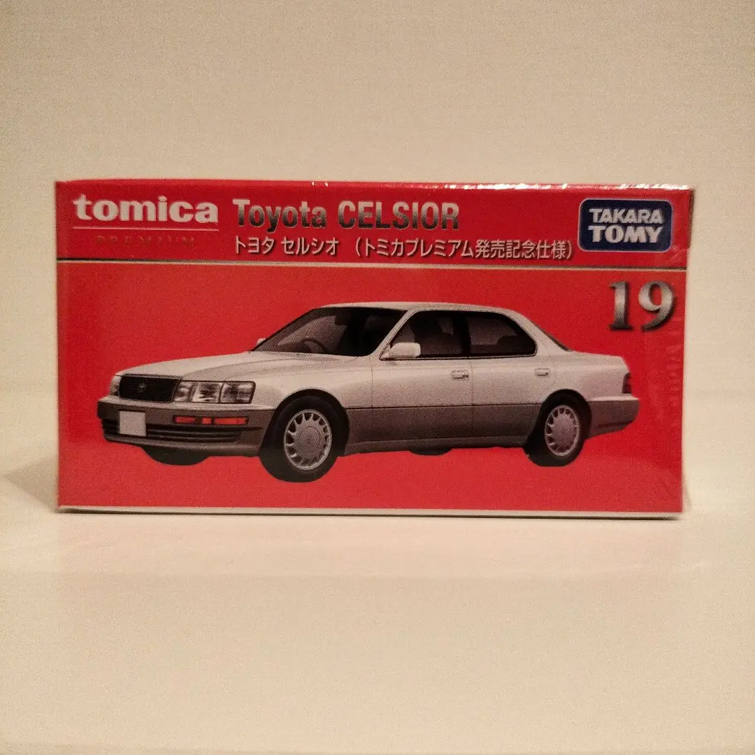 2025年最新】トミカプレミアム 19 トヨタ セルシオ 発売記念仕様