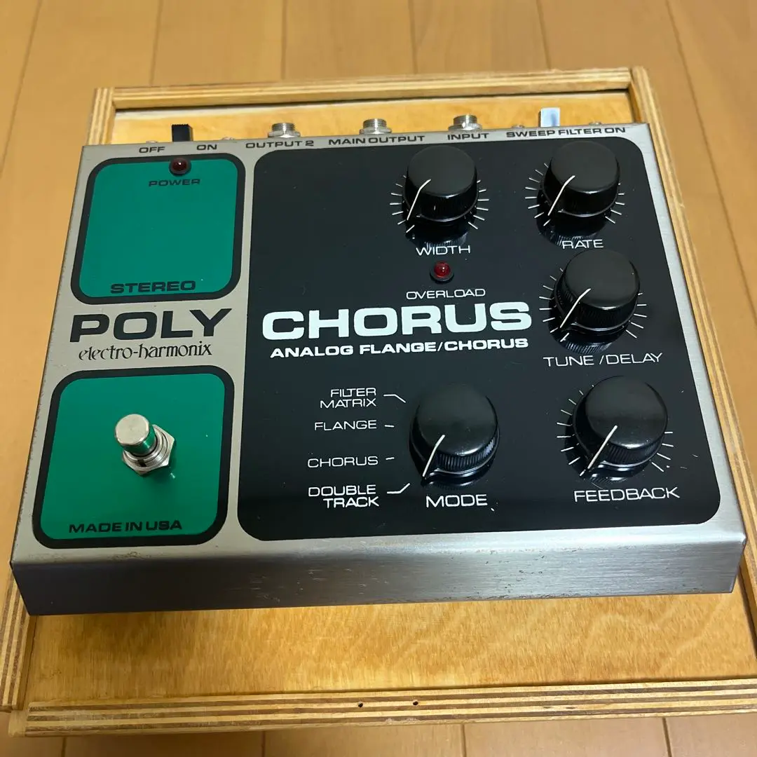 Electro-Harmonix Poly Chorus FOR SALE – Soundgas