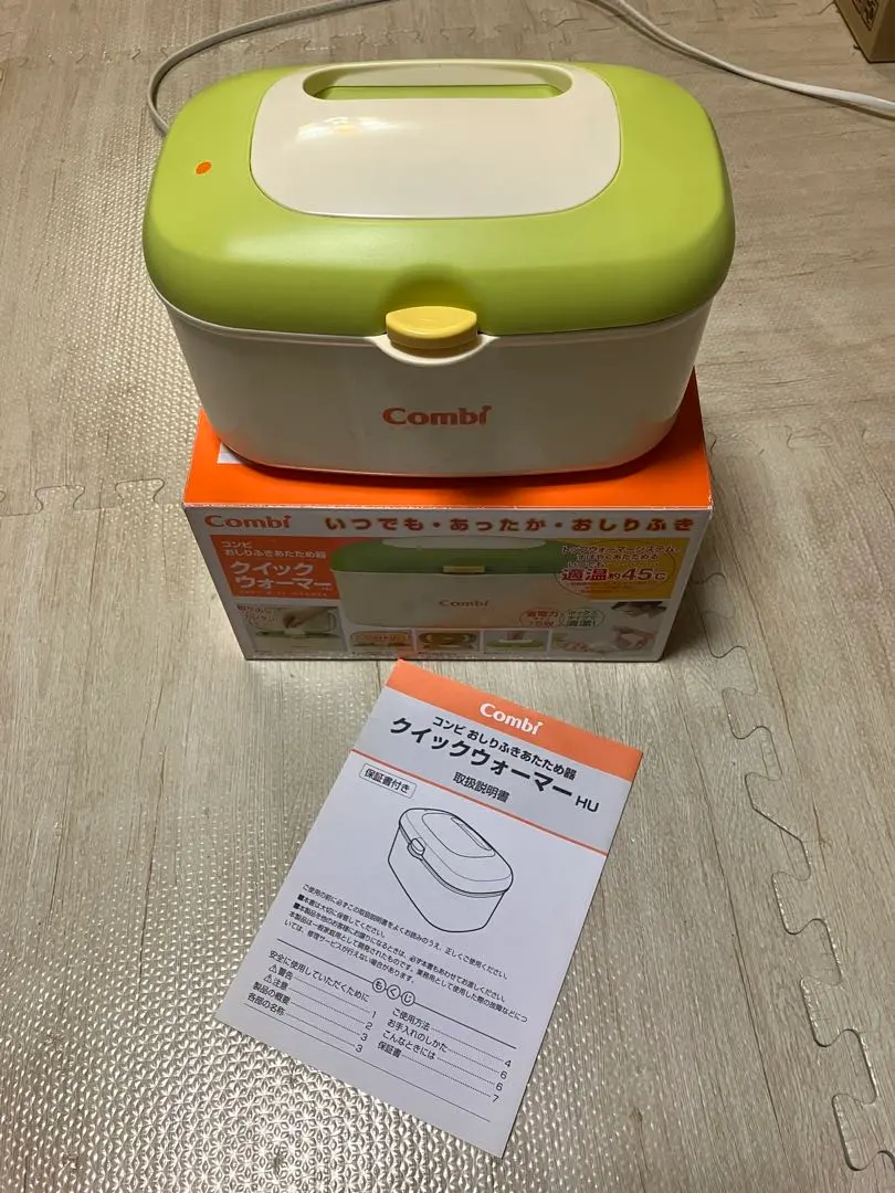 Thumbnail of Combi Quick Warmer Baby Wipe Warmer Combi