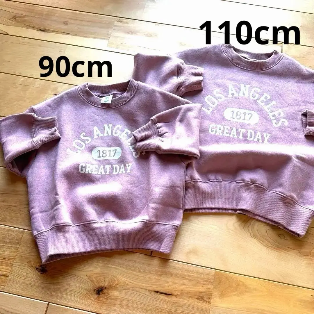 Thumbnail of Devirock Fleece-lined Sweatshirt 110 90 Link Coordination