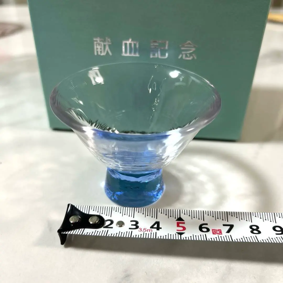 Thumbnail of Unused Blood Donation Commemoration Sake Cup by Mina Tada