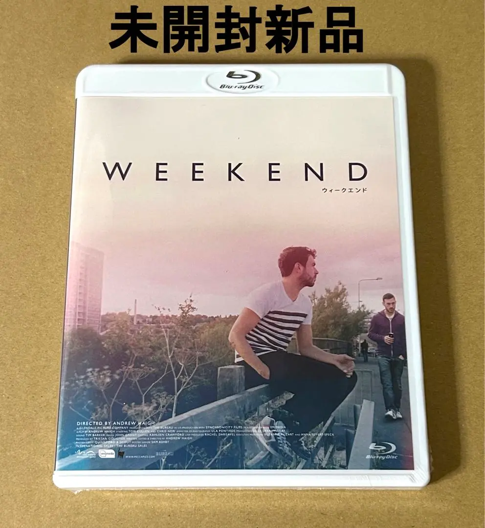 運命じゃない人 WEEKEND BLUES DVD BOX 2025年最新】WEEKEND BLUES [DVD]の人気アイテム - メルカリ