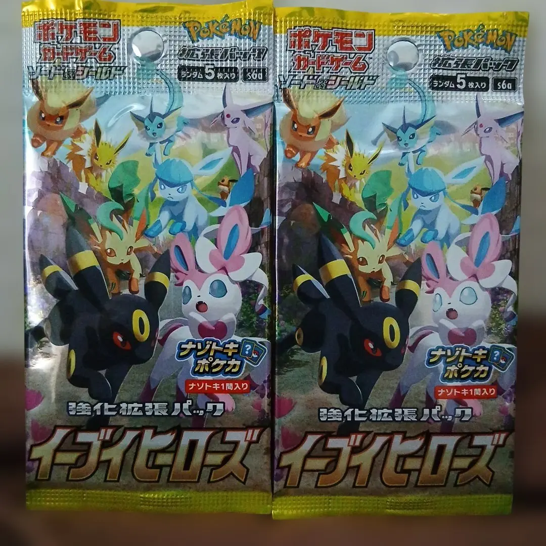 Thumbnail of 【New】Pokemon Card Eevee Heroes Unopened Single Pack