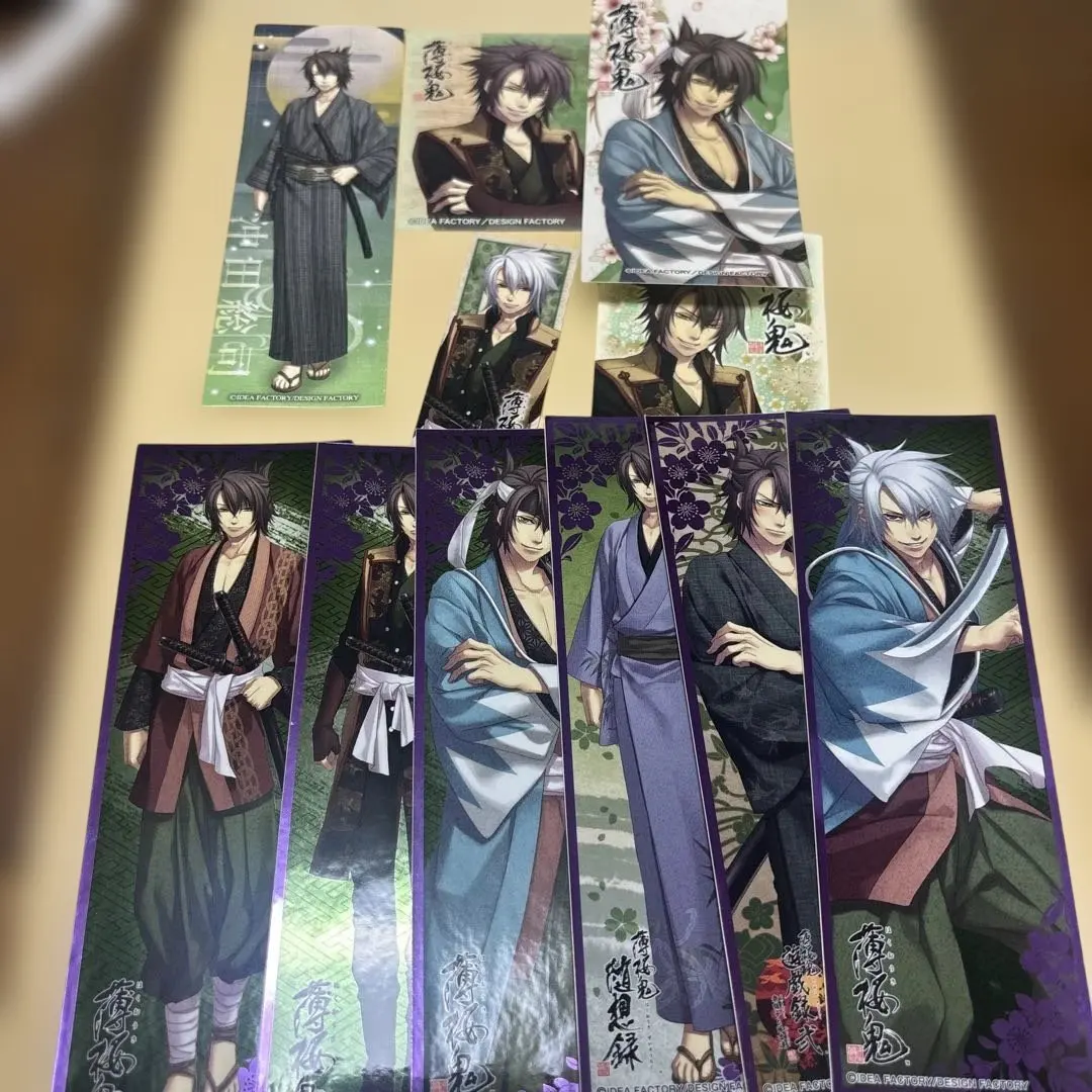Thumbnail of Hakuoki: Sōji Okita