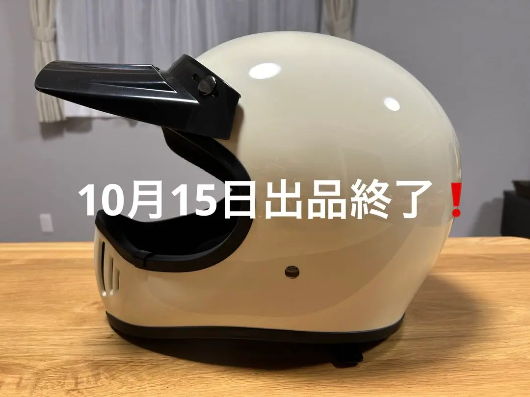 2025年最新】ダムトラックス ブラスター改の人気アイテム - メルカリ