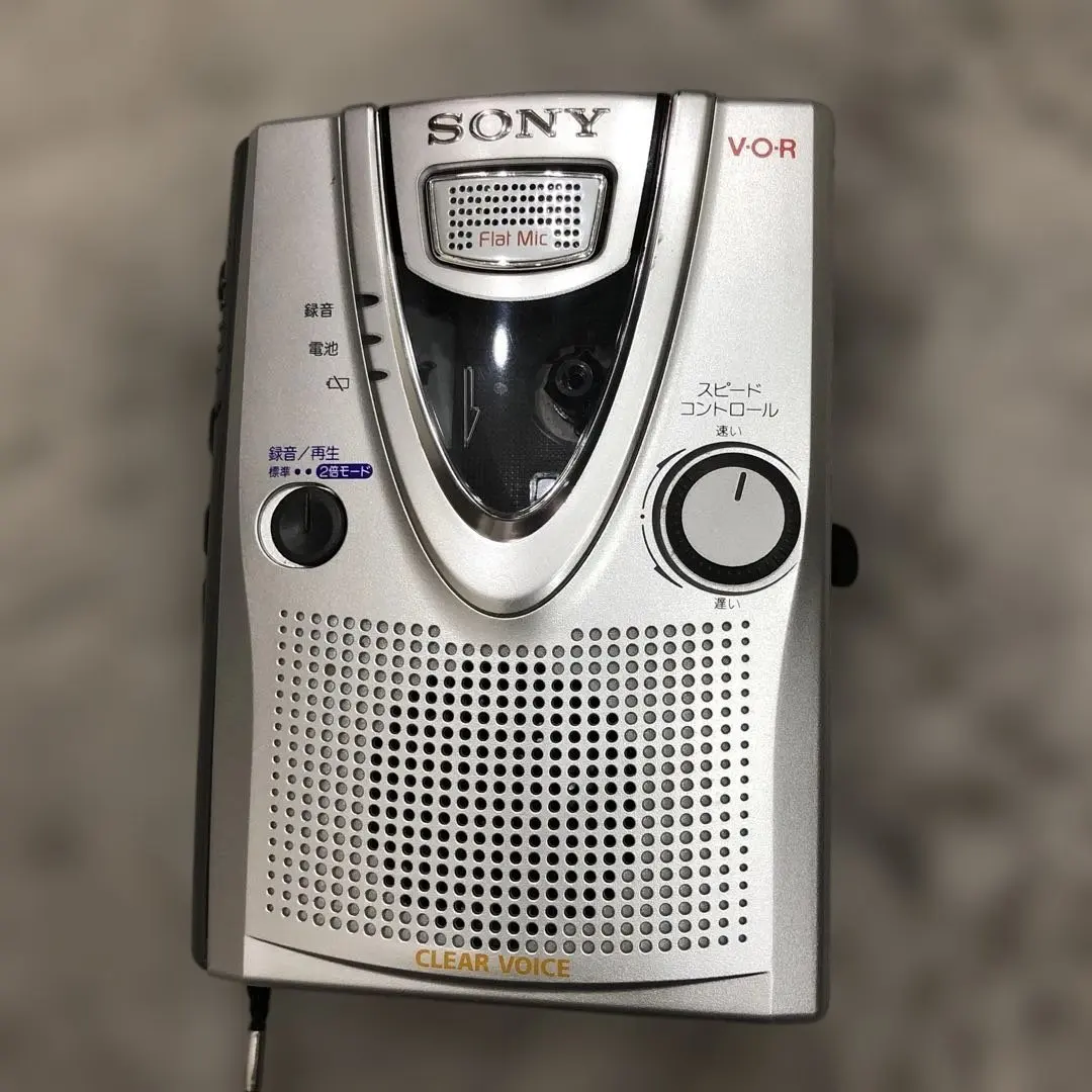 Thumbnail of [Junk Item] SONY V-O-R Cassette Player